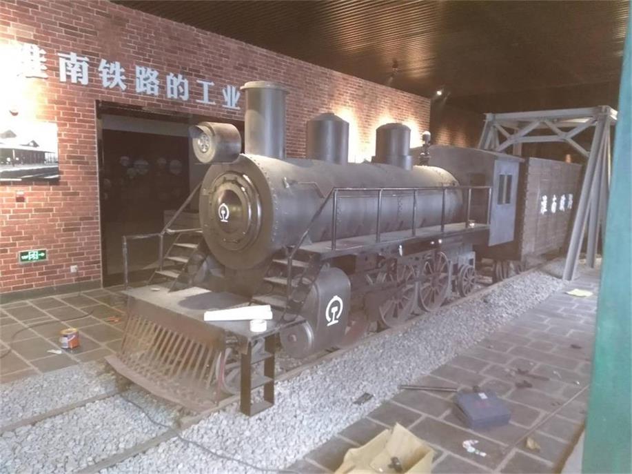 隆回县蒸汽火车模型
